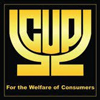 consumers-union-of-the-philippines